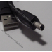 кабель USB 4Pin mini для фотоапарата Nikon D-150, D-510, E-10, D-100 та ін.